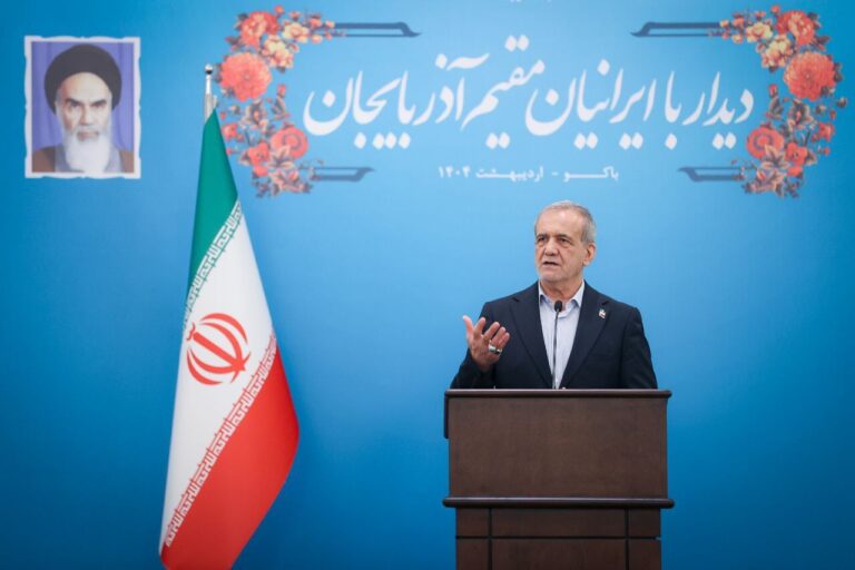 ایران به اجرای توافقات با آذربایجان متعهد شد: رئیس‌جمهور پزشکیان