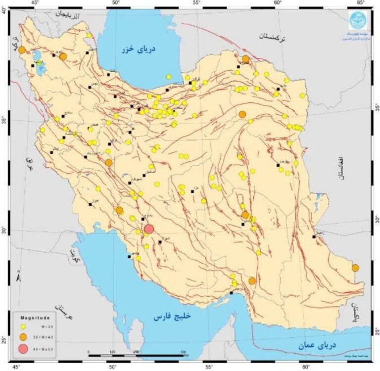 ایران در یک هفته شاهد بیش از 135 زمین‌لرزه بود!