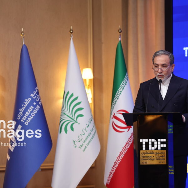 آراقچی: نشست گفتگوی تهران 2025 نمادی قوی از درک متقابل بود