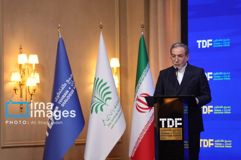 آراقچی: نشست گفتگوی تهران 2025 نمادی قوی از درک متقابل بود