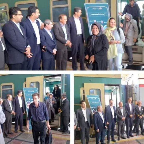 اولین قطار مثلث طلایی گردشگری ایران به یزد رسید!