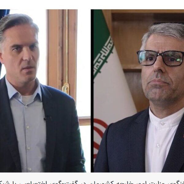 ایران بر حق غنی‌سازی خود پا فشاری می‌کند و به زورگویی‌ها تسلیم نخواهد شد: سخنگوی وزارت خارجه
