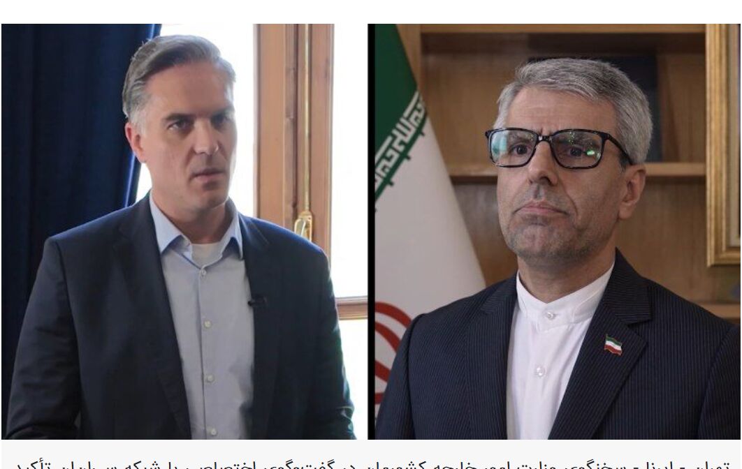 ایران بر حق غنی‌سازی خود پا فشاری می‌کند و به زورگویی‌ها تسلیم نخواهد شد: سخنگوی وزارت خارجه