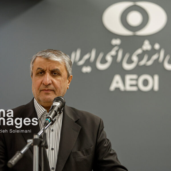ایران بر شفافیت برنامه هسته‌ای خود تأکید می‌کند: راهی به سوی اعتماد جهانی