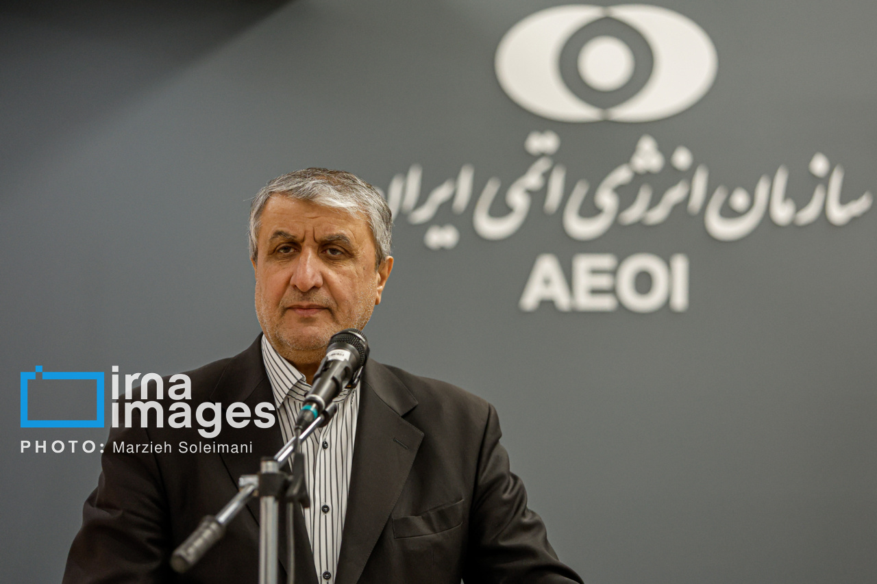 ایران بر شفافیت برنامه هسته‌ای خود تأکید می‌کند: راهی به سوی اعتماد جهانی