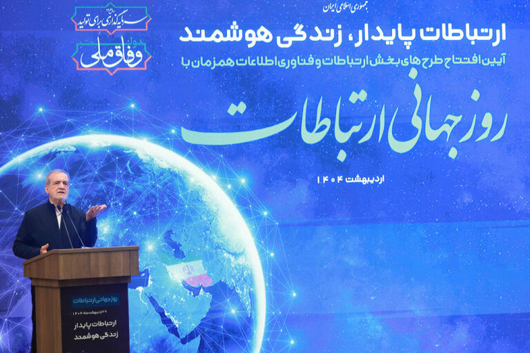 ایران به دنبال تنش نیست، اما در برابر تهدیدات و زورگویی‌ها تسلیم نخواهد شد: رئیس‌جمهور