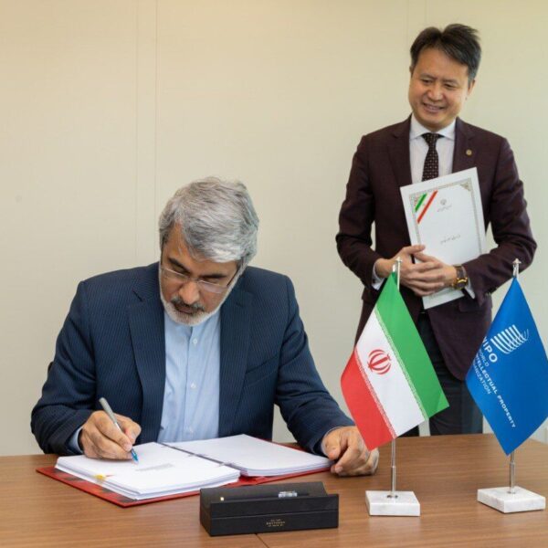 ایران توافقنامه منابع ژنتیکی را امضا کرد: گامی مهم در حفاظت از تنوع زیستی