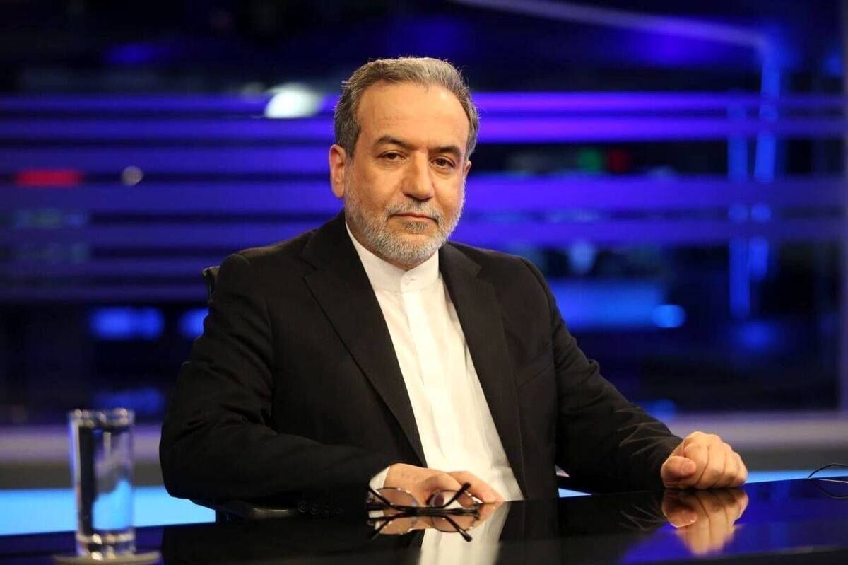 ایران حق استفاده از فناوری هسته‌ای صلح‌آمیز را رها نخواهد کرد: وزیر امور خارجه عراقچی