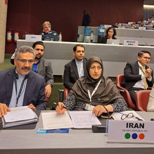 ایران در اجلاس BRS COPs 2025 در ژنو شرکت می‌کند: فرصتی برای همکاری‌های جهانی