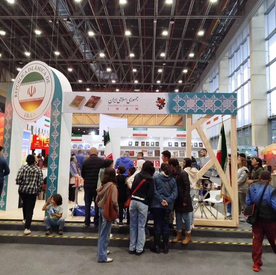 ایران در نمایشگاه بین‌المللی کتاب باگوتا: حضور پررنگ و فرهنگی شگرف!