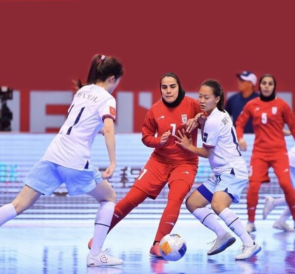 ایران در نیمه نهایی جام فوتسال زنان آسیا 2025 با ژاپن روبرو می‌شود!