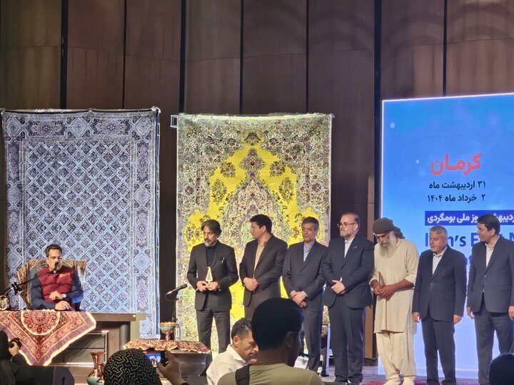 ایران، جشنواره ملی اولین اکولوژیدها در کرمان را برگزار کرد تا گردشگری پایدار را ترویج کند