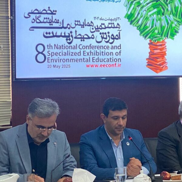 برنامه‌های یونسکو در ایران: آموزش محیط زیست به عنوان اولویت جدید