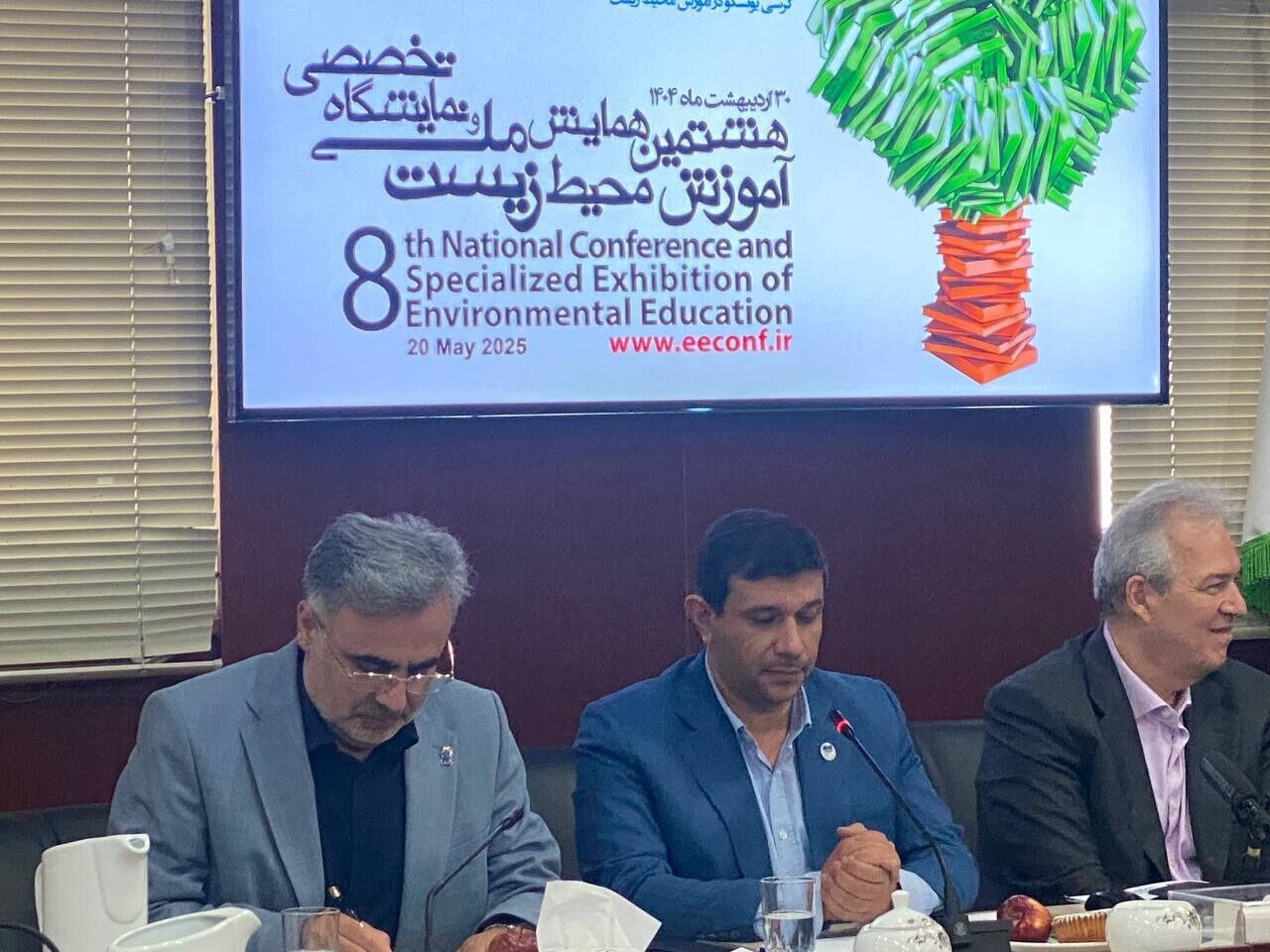 برنامه‌های یونسکو در ایران: آموزش محیط زیست به عنوان اولویت جدید