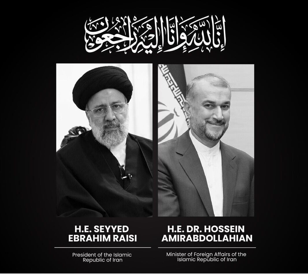 بهار پارلمان: بزرگداشت رئیس‌جمهور فقید ابراهیم رئیسی و دیگر شهدای خدمت
