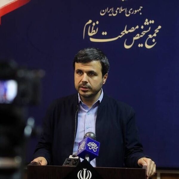 تصویب لایحه پالرمو با شرایط توسط شورای تشخیص مصلحت نظام: گامی مهم در راستای مبارزه با فساد