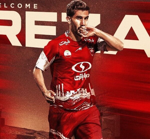 رضا شکاری به پرسپولیس پیوست: خبر رسمی