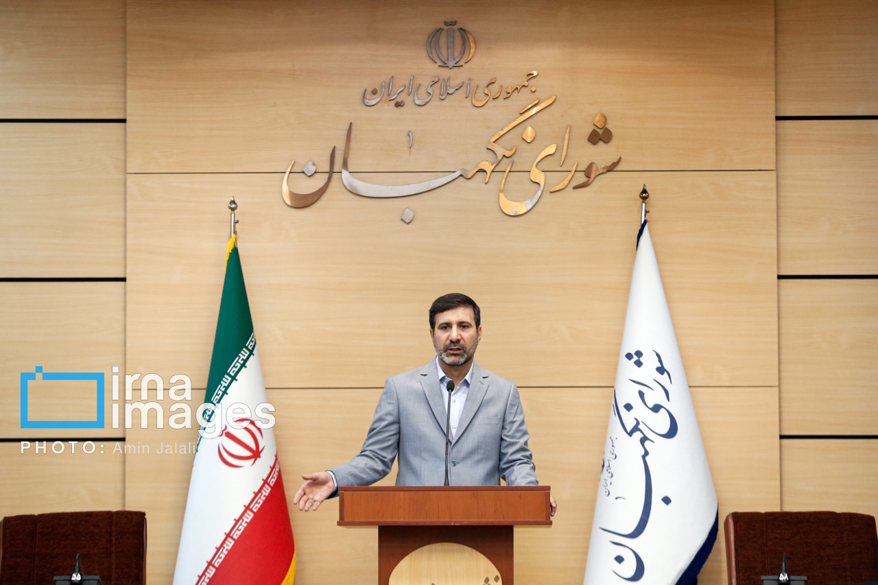 شورای نگهبان، عضویت ایران در همکاری‌های اعتبارسنجی آسیا-اقیانوسیه را تأیید کرد!