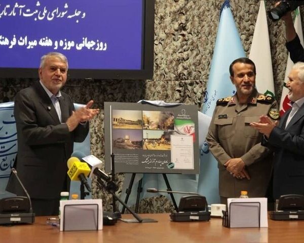 معرفی مدارک ثبت‌نام عناصر 'دفاع مقدس'؛ گامی به سوی حفظ تاریخ