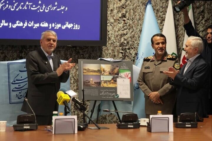 معرفی مدارک ثبت‌نام عناصر 'دفاع مقدس'؛ گامی به سوی حفظ تاریخ