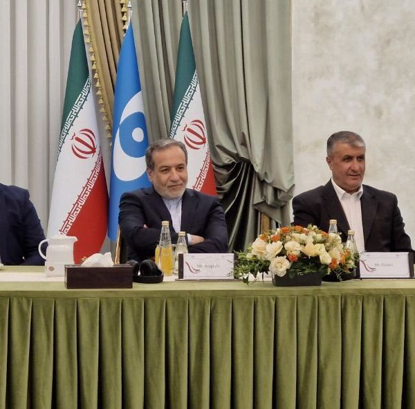 نشست اعضای کنفرانس‌های پاگواش با مقامات ایرانی: گفت‌وگو درباره علم و امنیت جهانی