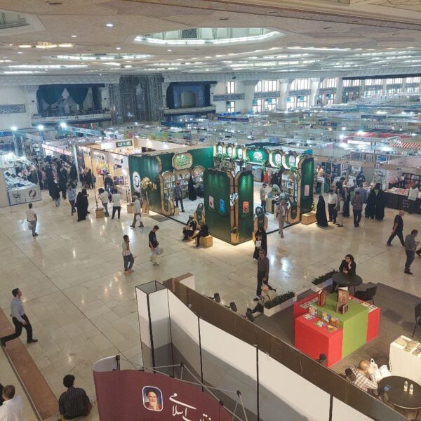 نمایشگاه بین‌المللی کتاب تهران؛ پلی برای ایجاد ارتباطات فرهنگی میان ملت‌ها