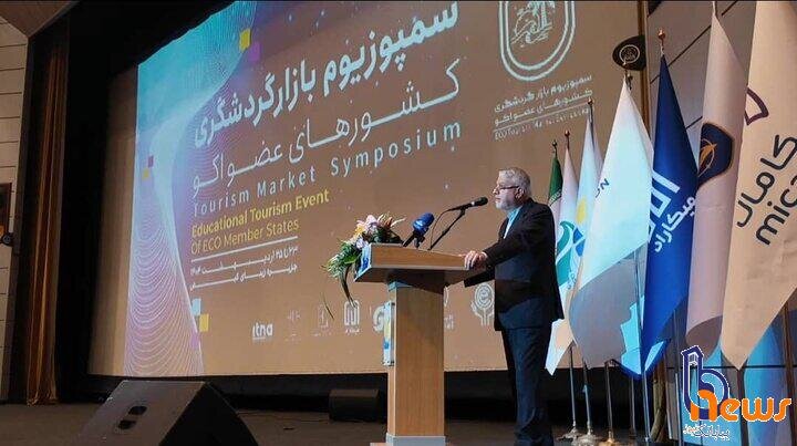 وزیر ایرانی: ضرورت همکاری‌های منطقه‌ای در سمپوزیوم گردشگری اکو