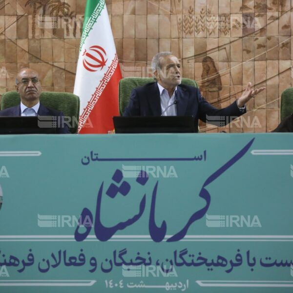 پزشکیان: انتقادات تند از اظهارات ضد ایرانی ترامپ!