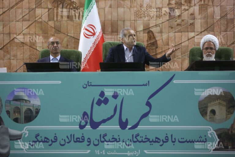 پزشکیان: انتقادات تند از اظهارات ضد ایرانی ترامپ!