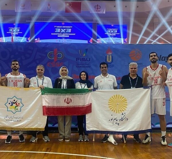پیام نور قهرمان مسابقات بسکتبال 3x3 دانشگاه‌های آسیا شد!