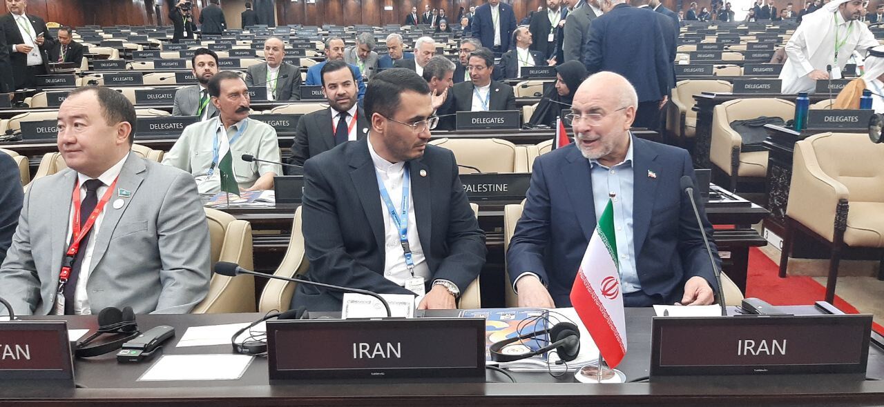 کنفرانس PUIC در اندونزی آغاز شد؛ حضور ایران در این رویداد مهم