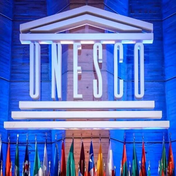 یونسکو ایران را به پنجمین کنگره جهانی ذخایر زیستی دعوت کرد!
